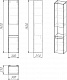 Grossman Пенал подвесной Тенза 30 L веллингтон – картинка-10